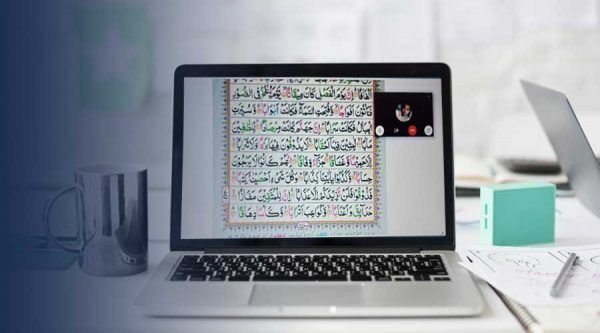 What We Select Method in Online Quran Classes for Beginners